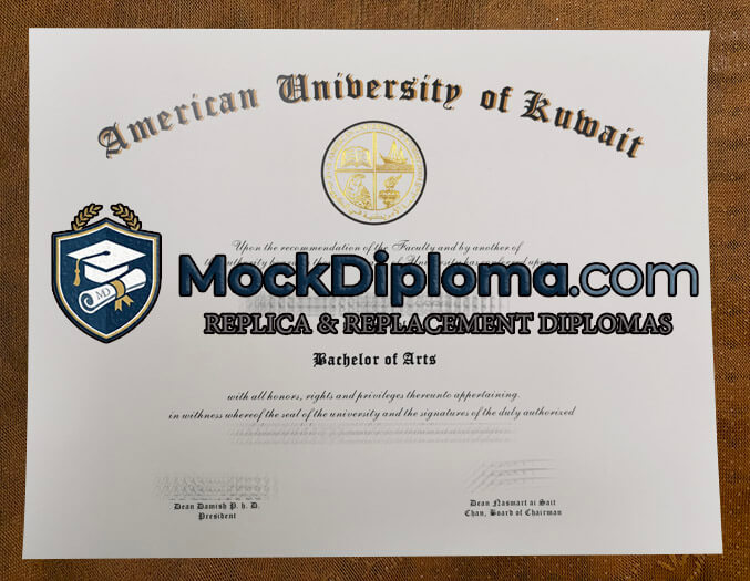 American University of Kuwait degree