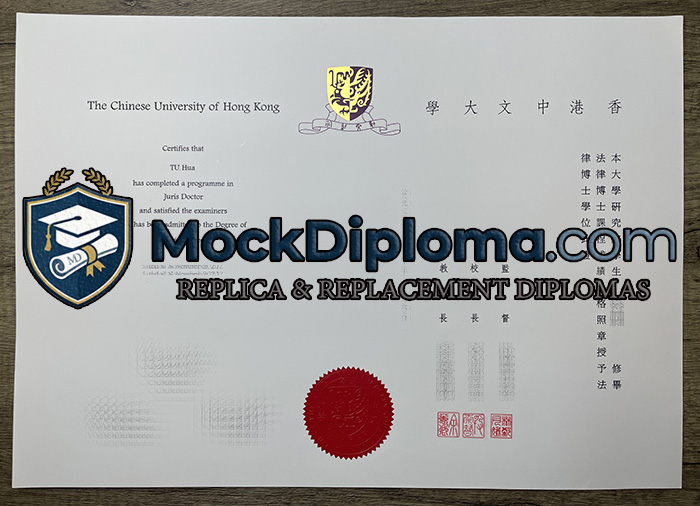 Chinese University of Hong Kong certificate