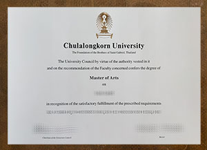 Chulalongkorn University