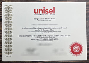 Unisel Universiti Selangor