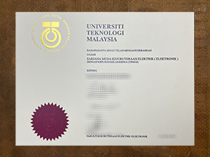 Universiti Teknologi Malaysia