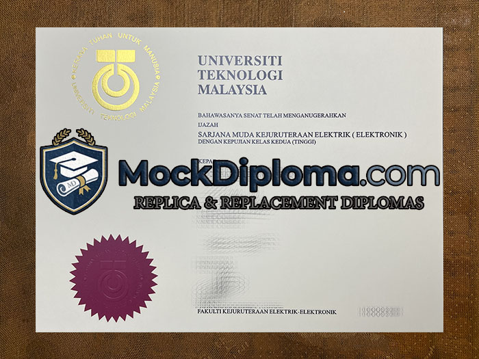 Universiti Teknologi Malaysia diploma