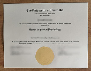 University of Manitoba