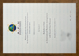 Asia Pacific University