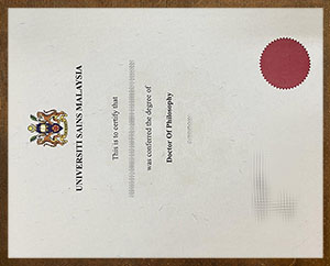 Universiti Sains Malaysia